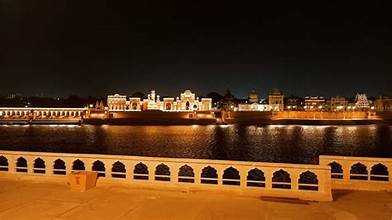 Kota City Digital Marketing